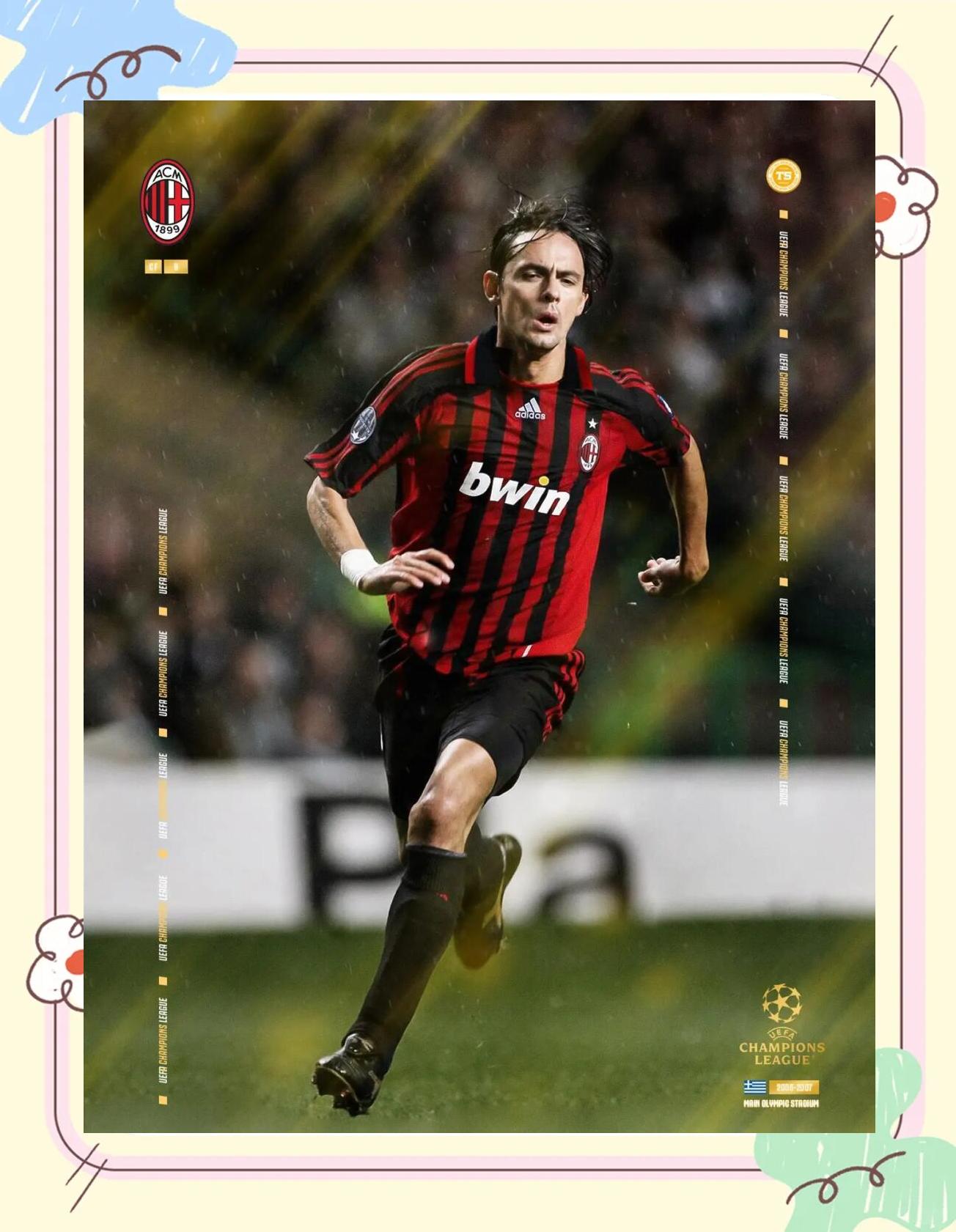 AC米兰奏响胜利交响曲,欧冠淘汰赛征程延续,引发热议 AC米兰奏响胜利交响曲,欧冠淘汰赛征程延续,引发热议