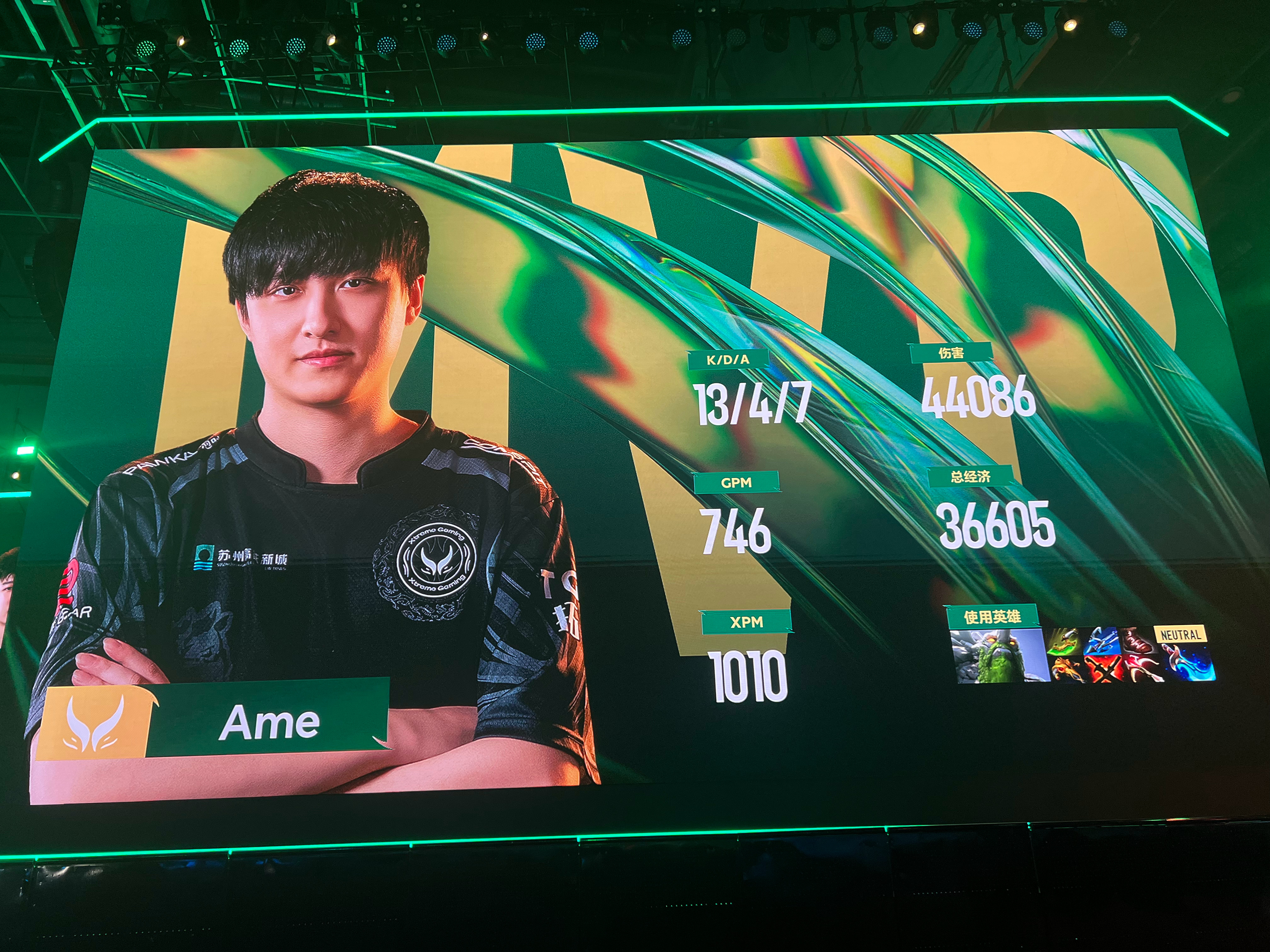 NS险胜LGD,Deft线上压制力十足顶尖较量小组赛,成为赛场最大亮点 NS险胜LGD,Deft线上压制力十足顶尖较量小组赛,成为赛场最大亮点