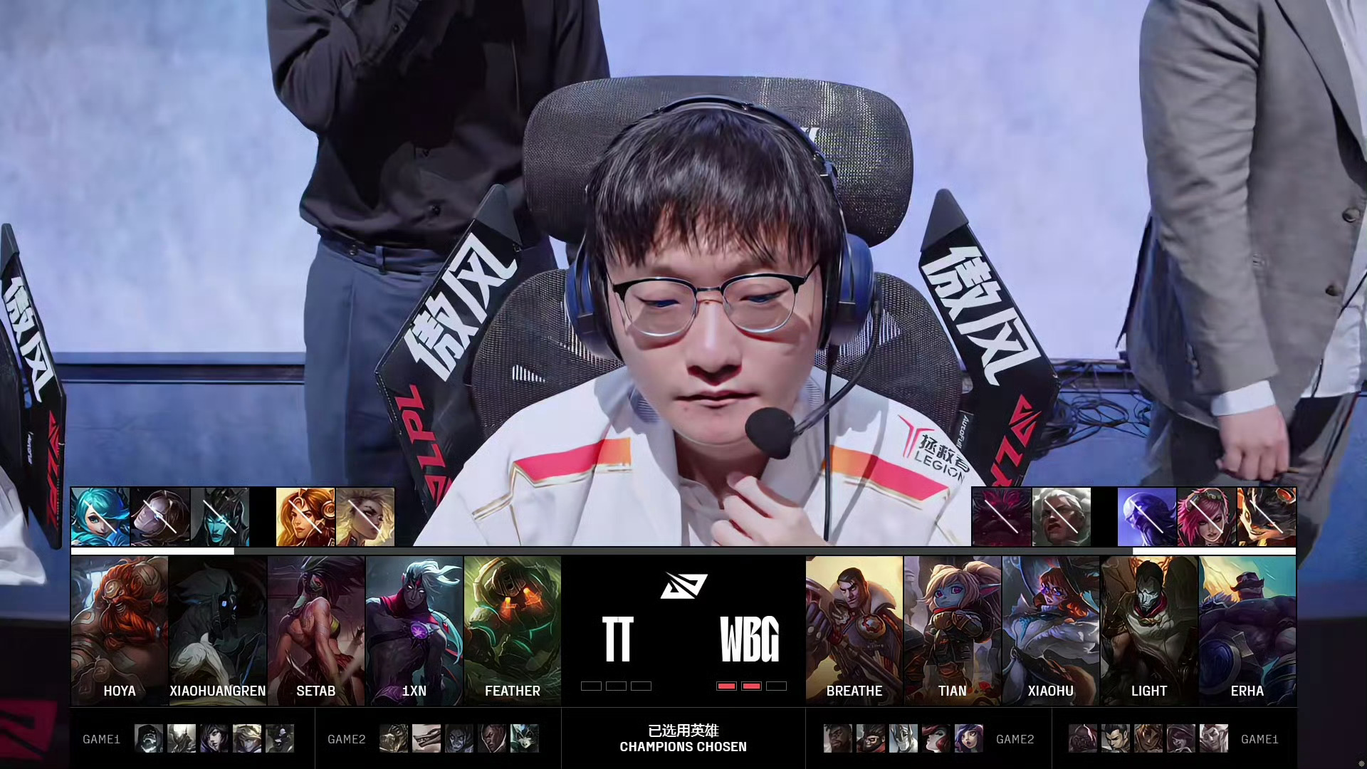 TL轻取GEN,Doinb打出惊人五杀宿命之战淘汰赛,技惊四座的简单介绍 TL轻取GEN,Doinb打出惊人五杀宿命之战淘汰赛,技惊四座的简单介绍